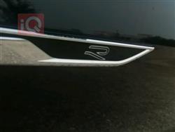 فولكسفاغن أطلس